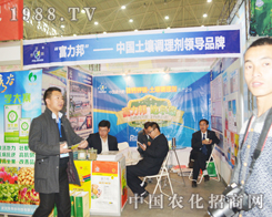 ��������2014ֲ����¡������