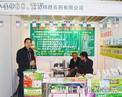 ���K�x���r(n��ng)ˎ2014��ֲ����ҫ�۵���