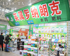 ��2014��ֲ�����ϵ�Ӣ���_�{�ʿ�