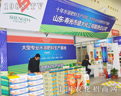 �۹���ʢ�󻯹�2014��ֲ�������������L����