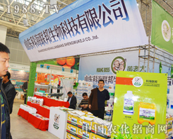 �ƺ�(li��n)������Ƽ���ϯ2014ֲ���p����