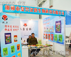 2014ֲ�����ϵď��d�h��