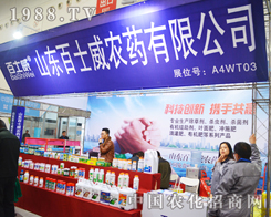 ��ʿ���H�R2014ֲ���p����