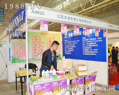 ���K�SԴ�M(j��n)��2014ֲ����(hu��)