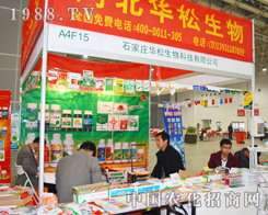 �A��������2014ֲ����(hu��)�o���?gu��)��?l��i)�g��