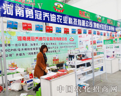 �����¹چ̵��r�I(y��)����2014��ֲ���p����