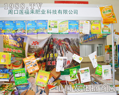 �ܿ�ɏ�����ʘI(y��)���@2014ֲ����