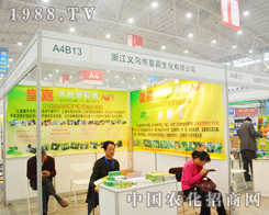 ������ꐳ��µĻʼ�����