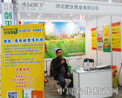 2014����ֲ�����ϵĺӱ����ַʘI(y��)