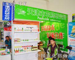 ��2014ֲ���p���������˚gӭ������rˎ�о���