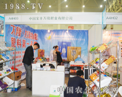 ���S�f(w��n)¡�ʘI(y��)���ӵ���ʮ��ֲ����(hu��)