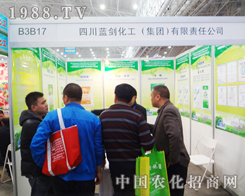 ����ʮ��ֲ����(hu��)���{(l��n)������ȫ������