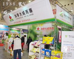 ���ô���������ϯ2014������hֲ����(hu��)