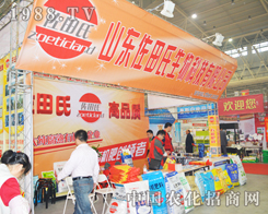 �P(y��ng)���𺽵������Ϸ���