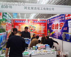 �ӱ��p�������A���F��2014ֲ����