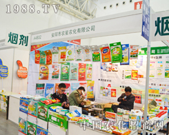 �Gɫ�h(hu��n)���͵��r���r��