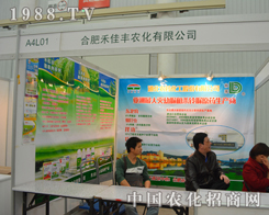 �Ϸʺ̼��S��2014ֲ�����Ђ��f������