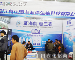 ��ɽԴ�S��������ۺ����������r