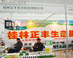 �_�؄�(chu��ng)��������(w��)�r(n��ng)������S���B(t��i)�Ƽ�