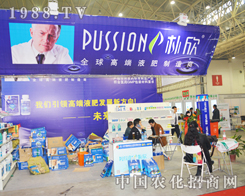 ����ʢ�b����2014ֲ����