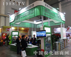 ������ԵĈF�����2014��hֲ����