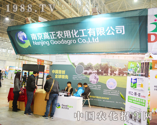 �Ͼ�����2014ֲ�����Ϻ��u�糱