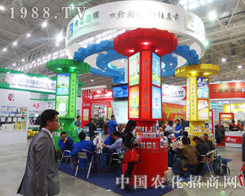 2014������hֲ������һ��ֱǰ�ķ�ɽ��ӯ�x����