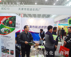 ǰ�M�r(n��ng)ˎ��2014ֲ�������ܚgӭ