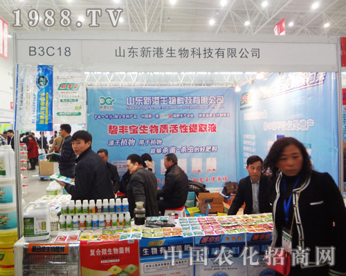 ɽ�|�¸�����Ƽ���2014����ֲ�����ϬF(xi��n)��