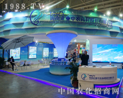 2014������hֲ�������I(y��)���r(n��ng)�W���ǈ�