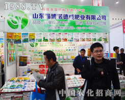 �Ͳ��Z�����ʘI(y��)��ֲ������չ��ˮ�ܷ�