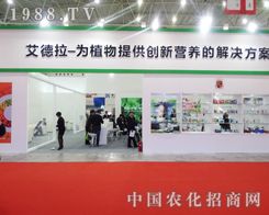 ������������2014��ֲ���p���������̳ɹ�