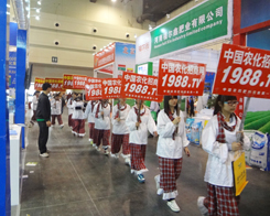 �r������2014���Ϸ����p�����^��