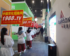 2014��������ݷ��ϕ��r�����̾W(w��ng)Ŭ������