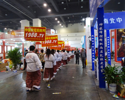 �Ę�꠰������Ě�Ϣ�����˵�11�����ݷ��ϕ��F(xi��n)��