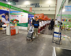 2014���Ϸ����p�������r(n��ng)�����̾W(w��ng)����ֱǰ