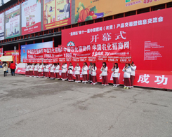 �r(n��ng)�����̾W(w��ng)Ҳ�ٶȵ�2014���Ϸ��ϕ����ƏV