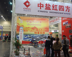 ���}�t�ķ���2014��ԭ�����p����(hu��)���̻�