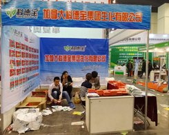 �Ƶ����F(tu��n)����2014��ԭ�����p����(hu��)