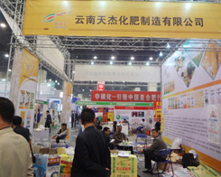 ���������2014���Ϸ��ϕ�(hu��)��ݰ���