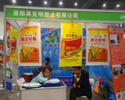 ԭꖾ߹��ڵ�11��������ԭ���ϕ�(hu��)�J(r��n)������