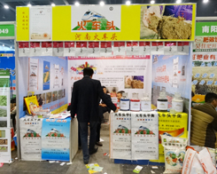 ��܇�^���υ��ӵ�ʮһ�ú��Ϸ���չ�c�r(sh��)���M(j��n)