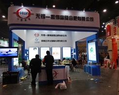 ���ø���(f��)�Ϸ���2014����ԭ����չ�N��(hu��)��