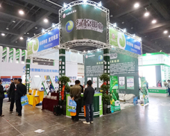 �Gԭ�ʘI(y��)��2014����ԭ����չ�N��(hu��)��Ч��