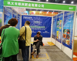 �G�޷ʘI(y��)����2014���ݷ��ϕ�(hu��)