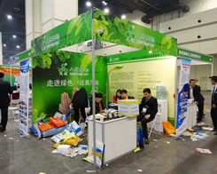 ��Ԫ������������2014�����ݷ���չ�N��(hu��)