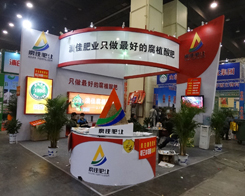 �ļѷʘI(y��)��2014���ݷ����p����(hu��)