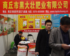 �ڴ�ѷʘI(y��)¡�س�ϯ��11�����ݷ��Ͻ��ו�(hu��)