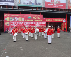 �r(n��ng)������2014���ݷ����p�����Ϸe�O���F(xi��n)