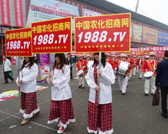 2014���Ϸ��ϕ����r(n��ng)���Fꠊ^��ǰ��